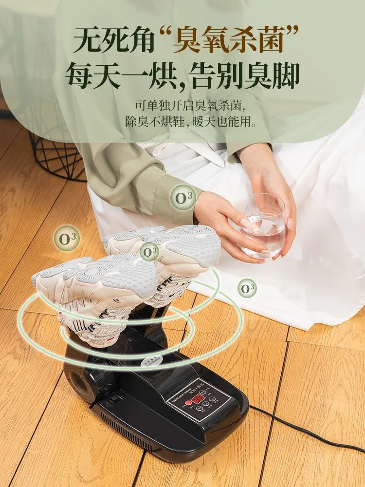 Shoe Dryer Household Sterilization and Deodorization and Wet Dual-purpose Automatic Coaxing