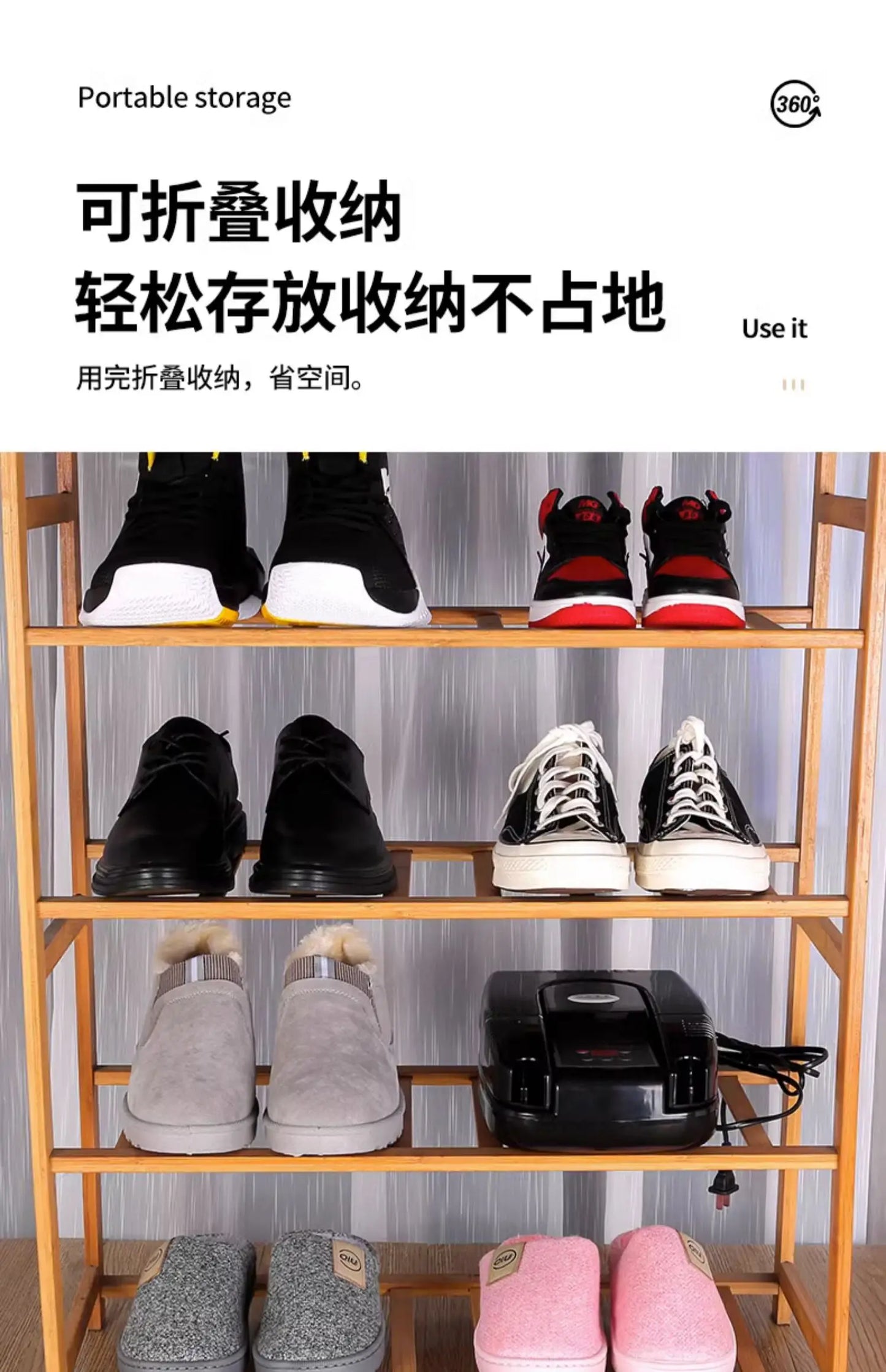 Shoe Dryer Household Sterilization and Deodorization and Wet Dual-purpose Automatic Coaxing