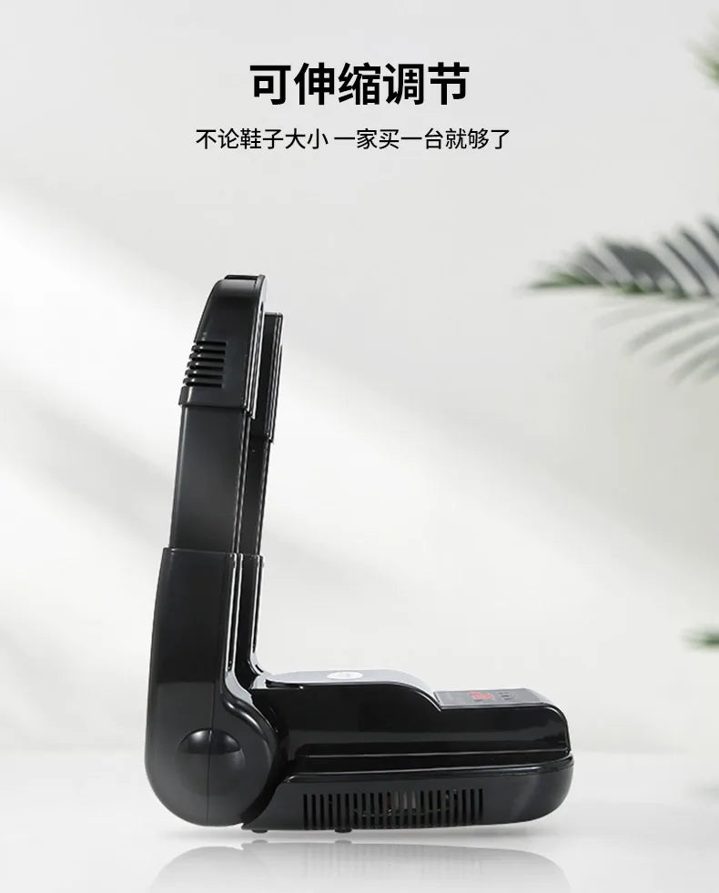 Shoe Dryer Household Sterilization and Deodorization and Wet Dual-purpose Automatic Coaxing