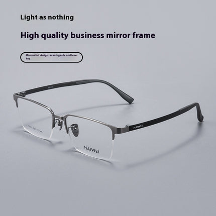 Ultra-light Titanium Frame Plastic Steel Leg Glasses - 𝓢𝓱𝓸𝓹𝓵𝓮𝓬𝔂