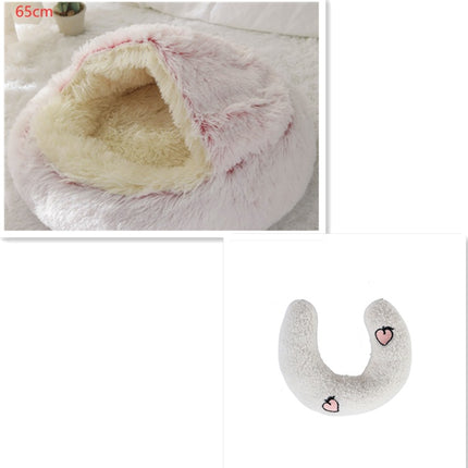 2 In 1 Dog And Cat Bed Pet Winter Bed Round Plush Warm Bed House Soft Long Plush Pets Bed Pet Products - 𝓢𝓱𝓸𝓹𝓵𝓮𝓬𝔂