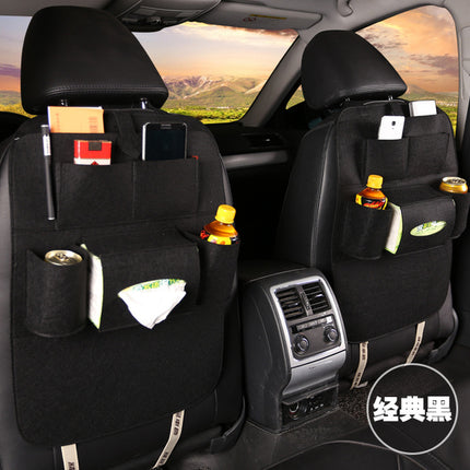 Multi-Purpose Auto Seat Organizer Bag - 𝓢𝓱𝓸𝓹𝓵𝓮𝓬𝔂