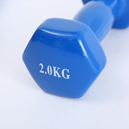 Color fitness dumbbells - 𝓢𝓱𝓸𝓹𝓵𝓮𝓬𝔂