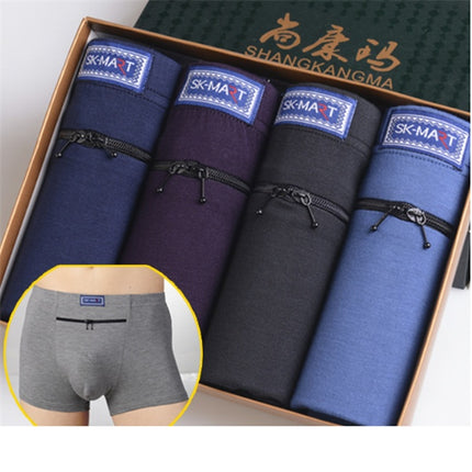 Double zip shorts - 𝓢𝓱𝓸𝓹𝓵𝓮𝓬𝔂