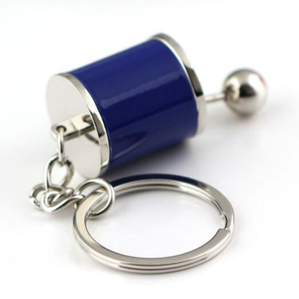 Gear   Key Chain - 𝓢𝓱𝓸𝓹𝓵𝓮𝓬𝔂