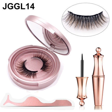Magnetic Eyelashes Glue Free Magnetic Eyelashes - 𝓢𝓱𝓸𝓹𝓵𝓮𝓬𝔂