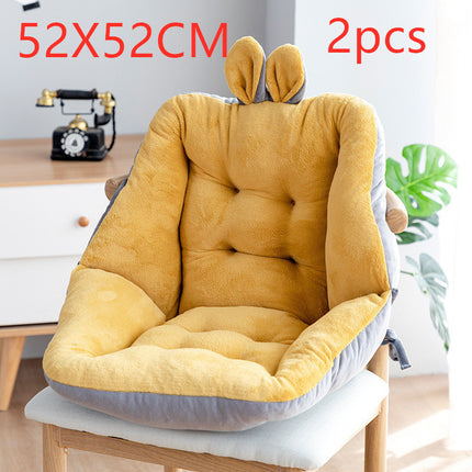 Sedentary Backrest Integrated Chair Cushion Seat Cushion - 𝓢𝓱𝓸𝓹𝓵𝓮𝓬𝔂