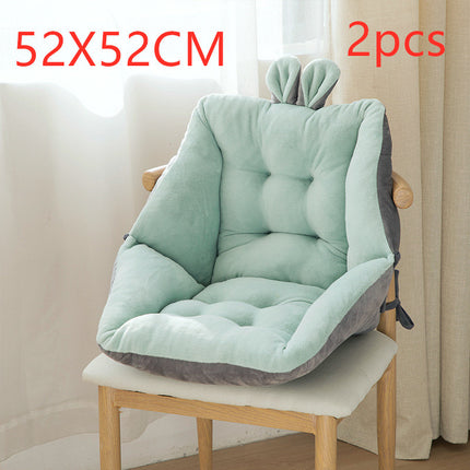 Sedentary Backrest Integrated Chair Cushion Seat Cushion - 𝓢𝓱𝓸𝓹𝓵𝓮𝓬𝔂