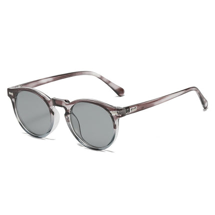 Literary retro round Japanese and Korean fashionable rice nail sunglasses - 𝓢𝓱𝓸𝓹𝓵𝓮𝓬𝔂