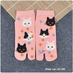 Pink Cat