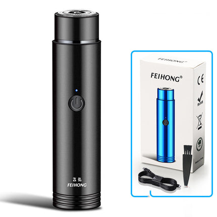 Mini Electric Shaver Portable Car Rechargeable Shaver - 𝓢𝓱𝓸𝓹𝓵𝓮𝓬𝔂