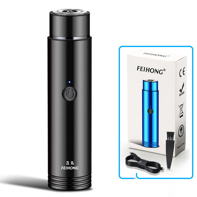 Mini Electric Shaver Portable Car Rechargeable Shaver - 𝓢𝓱𝓸𝓹𝓵𝓮𝓬𝔂