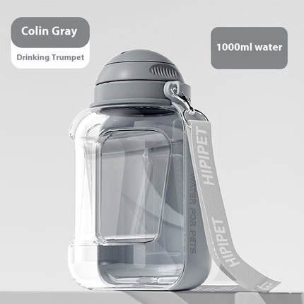 2 In 1 Dog Large Capacity Pets Out Drinking Pot Cat Water Dispenser Portable Water Cup Water And Food Integrated Bowl Pet Products - 𝓢𝓱𝓸𝓹𝓵𝓮𝓬𝔂