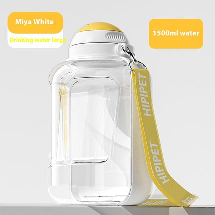 2 In 1 Dog Large Capacity Pets Out Drinking Pot Cat Water Dispenser Portable Water Cup Water And Food Integrated Bowl Pet Products - 𝓢𝓱𝓸𝓹𝓵𝓮𝓬𝔂