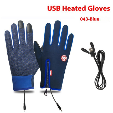 USB Electric Heating Heating Gloves Winter Outdoors Sports Skiing Warm Waterproof Non-slip - 𝓢𝓱𝓸𝓹𝓵𝓮𝓬𝔂