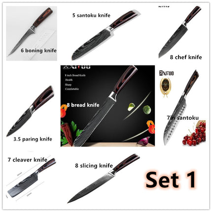 Carpenter's Special Set 6-piece Set 8-piece Set Knife Chef Knife Kitchen Knife Cooking - 𝓢𝓱𝓸𝓹𝓵𝓮𝓬𝔂