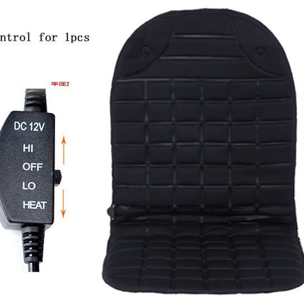 Automobile heating cushion - 𝓢𝓱𝓸𝓹𝓵𝓮𝓬𝔂