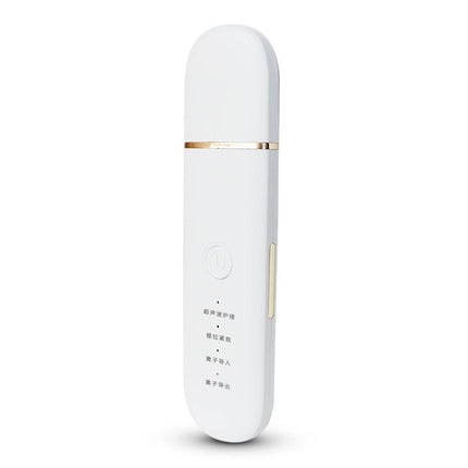 The New Ultrasonic Facial Cleanser Peeling Machine Removes Facial Blackheads - 𝓢𝓱𝓸𝓹𝓵𝓮𝓬𝔂