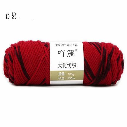 8 Strands Of Gradient Milk Cotton Wool Hand-knitted Medium Thick - 𝓢𝓱𝓸𝓹𝓵𝓮𝓬𝔂