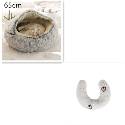 2 In 1 Dog And Cat Bed Pet Winter Bed Round Plush Warm Bed House Soft Long Plush Pets Bed Pet Products - 𝓢𝓱𝓸𝓹𝓵𝓮𝓬𝔂