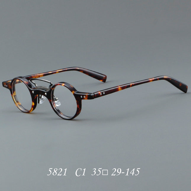Plate Glasses Retro Frame Japanese Small Round Rim - 𝓢𝓱𝓸𝓹𝓵𝓮𝓬𝔂
