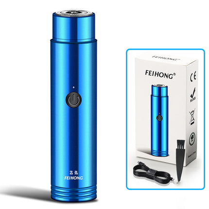 Mini Electric Shaver Portable Car Rechargeable Shaver - 𝓢𝓱𝓸𝓹𝓵𝓮𝓬𝔂