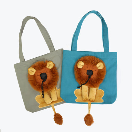 Soft Pet Carriers Lion Design Portable Breathable Bag Cat Dog Carrier Bags Outgoing Travel Pets Handbag With Safety Zippers - 𝓢𝓱𝓸𝓹𝓵𝓮𝓬𝔂