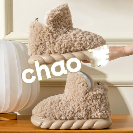 Winter Package Heeled Waterproof Home Indoor And Outdoor Wear Cute High Helper Cotton Slippers - 𝓢𝓱𝓸𝓹𝓵𝓮𝓬𝔂