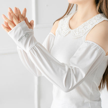 Viscose Fiber Oversleeve Sun Protection Thin Loose Gloves Sleeves - 𝓢𝓱𝓸𝓹𝓵𝓮𝓬𝔂
