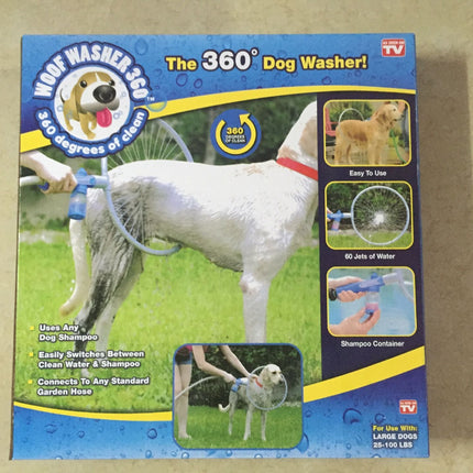 Fully automatic 360 degree pet supplies bath ring - 𝓢𝓱𝓸𝓹𝓵𝓮𝓬𝔂