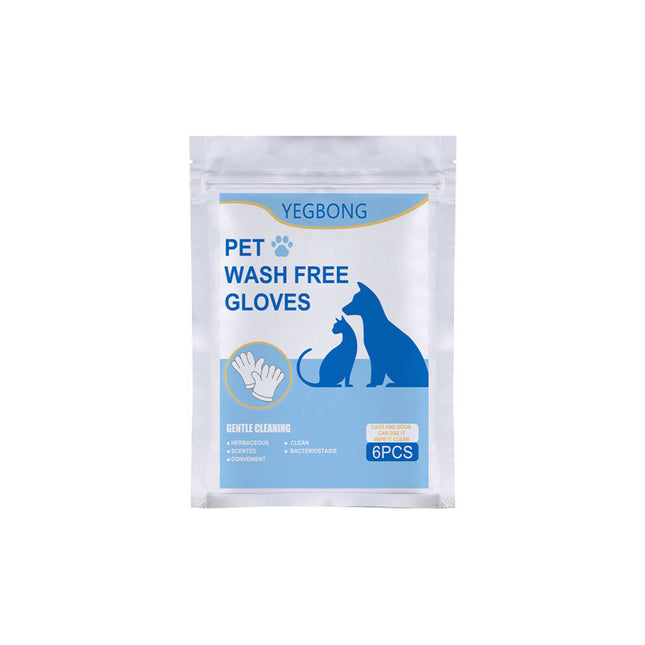 No-bath And Cat-free Non-woven Gloves - 𝓢𝓱𝓸𝓹𝓵𝓮𝓬𝔂