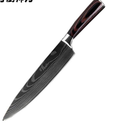 Carpenter's Special Set 6-piece Set 8-piece Set Knife Chef Knife Kitchen Knife Cooking - 𝓢𝓱𝓸𝓹𝓵𝓮𝓬𝔂