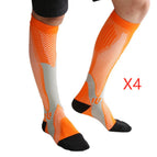 Orange 4PC