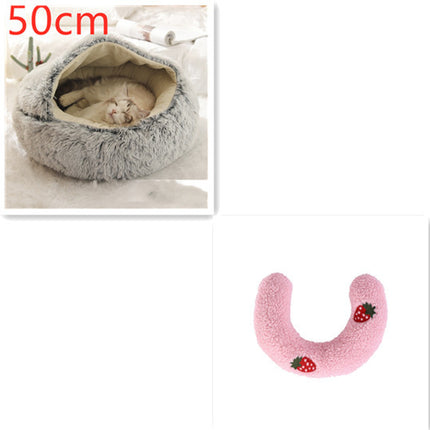 2 In 1 Dog And Cat Bed Pet Winter Bed Round Plush Warm Bed House Soft Long Plush Pets Bed Pet Products - 𝓢𝓱𝓸𝓹𝓵𝓮𝓬𝔂