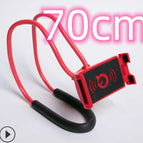 Red 70cm