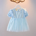 JJ Mingcui Willow Blue