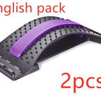 Black purple