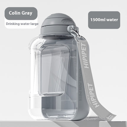 2 In 1 Dog Large Capacity Pets Out Drinking Pot Cat Water Dispenser Portable Water Cup Water And Food Integrated Bowl Pet Products - 𝓢𝓱𝓸𝓹𝓵𝓮𝓬𝔂