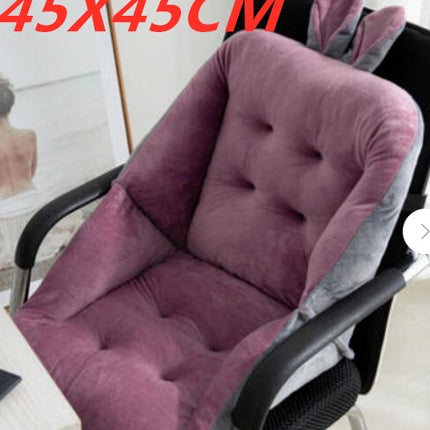 Sedentary Backrest Integrated Chair Cushion Seat Cushion - 𝓢𝓱𝓸𝓹𝓵𝓮𝓬𝔂