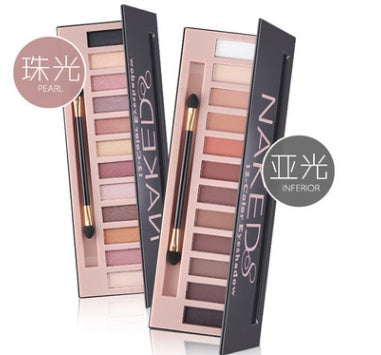 Eyeshadow palette - 𝓢𝓱𝓸𝓹𝓵𝓮𝓬𝔂