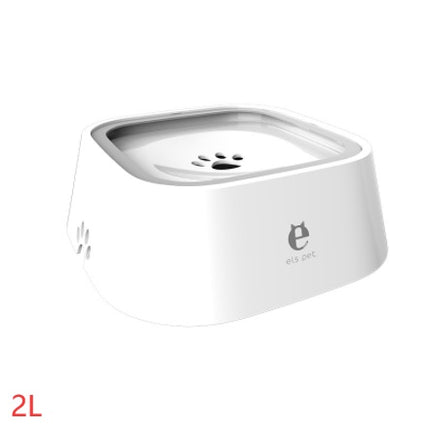 1.5L Cat Dog Water Bowl Carried Floating Bowl Anti-Overflow Slow Water Feeder Dispenser Pet Fountain ABS&PP Dog Supplies - 𝓢𝓱𝓸𝓹𝓵𝓮𝓬𝔂