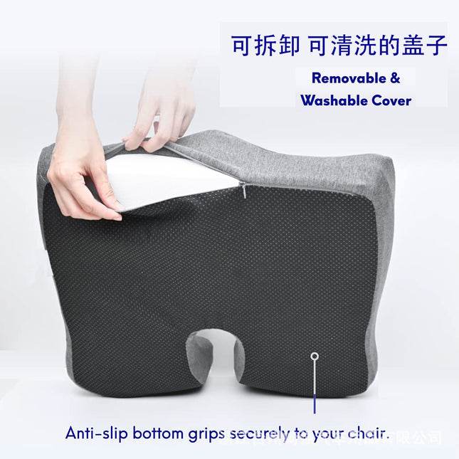 Car Seat Memory Foam Office Ergonomic Chair Cushion - 𝓢𝓱𝓸𝓹𝓵𝓮𝓬𝔂