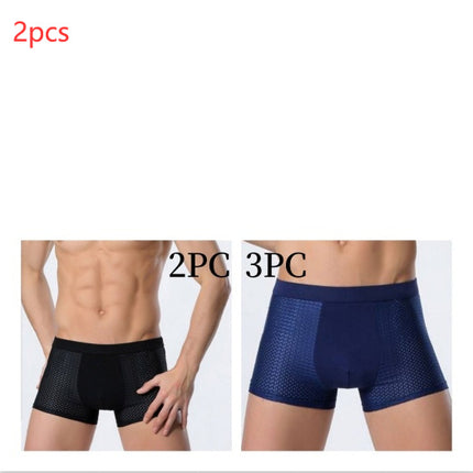 Ice silk men's underwear mesh boxer - 𝓢𝓱𝓸𝓹𝓵𝓮𝓬𝔂