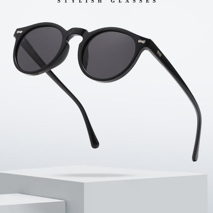 Literary retro round Japanese and Korean fashionable rice nail sunglasses - 𝓢𝓱𝓸𝓹𝓵𝓮𝓬𝔂