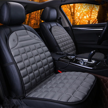 Automobile heating cushion - 𝓢𝓱𝓸𝓹𝓵𝓮𝓬𝔂