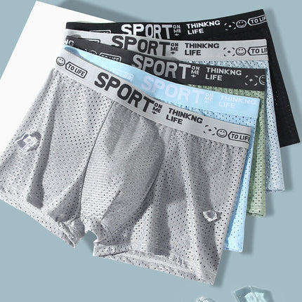 Men's Underwear Ice Silk Mesh Boxers - 𝓢𝓱𝓸𝓹𝓵𝓮𝓬𝔂