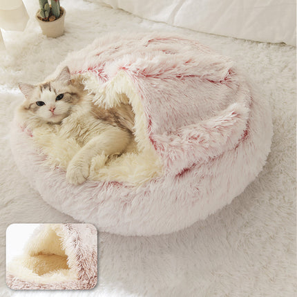 Plush shell pet nest - 𝓢𝓱𝓸𝓹𝓵𝓮𝓬𝔂