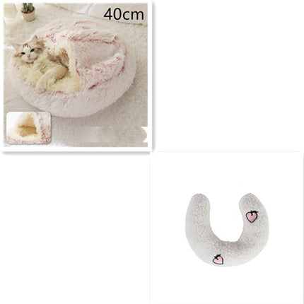 2 In 1 Dog And Cat Bed Pet Winter Bed Round Plush Warm Bed House Soft Long Plush Pets Bed Pet Products - 𝓢𝓱𝓸𝓹𝓵𝓮𝓬𝔂