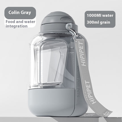 2 In 1 Dog Large Capacity Pets Out Drinking Pot Cat Water Dispenser Portable Water Cup Water And Food Integrated Bowl Pet Products - 𝓢𝓱𝓸𝓹𝓵𝓮𝓬𝔂