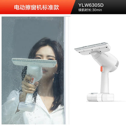 Window cleaning robot glass  artifact household electric wireless window  machine window  machine mirror